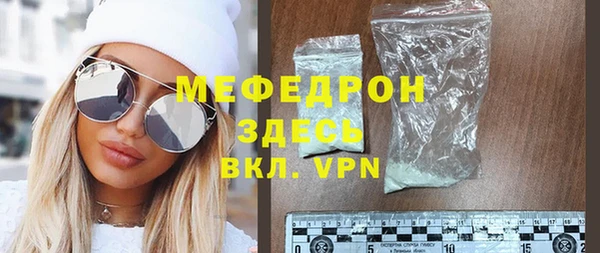 COCAINE Белоозёрский